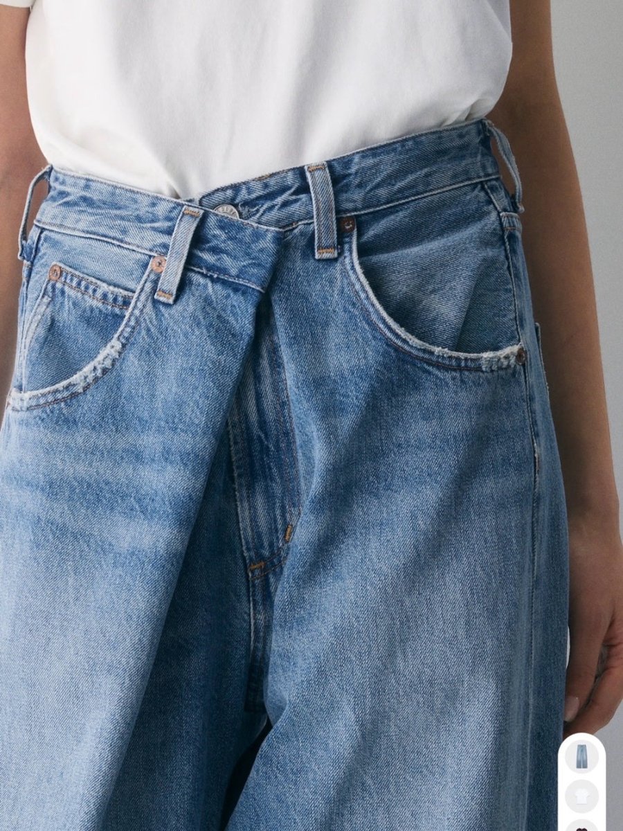 AGOLDE Vane Jeans – Preloved Size 25P - TheRWDenimAGOLDE Vane Wide-Leg Blue Wash – TheRWDenim