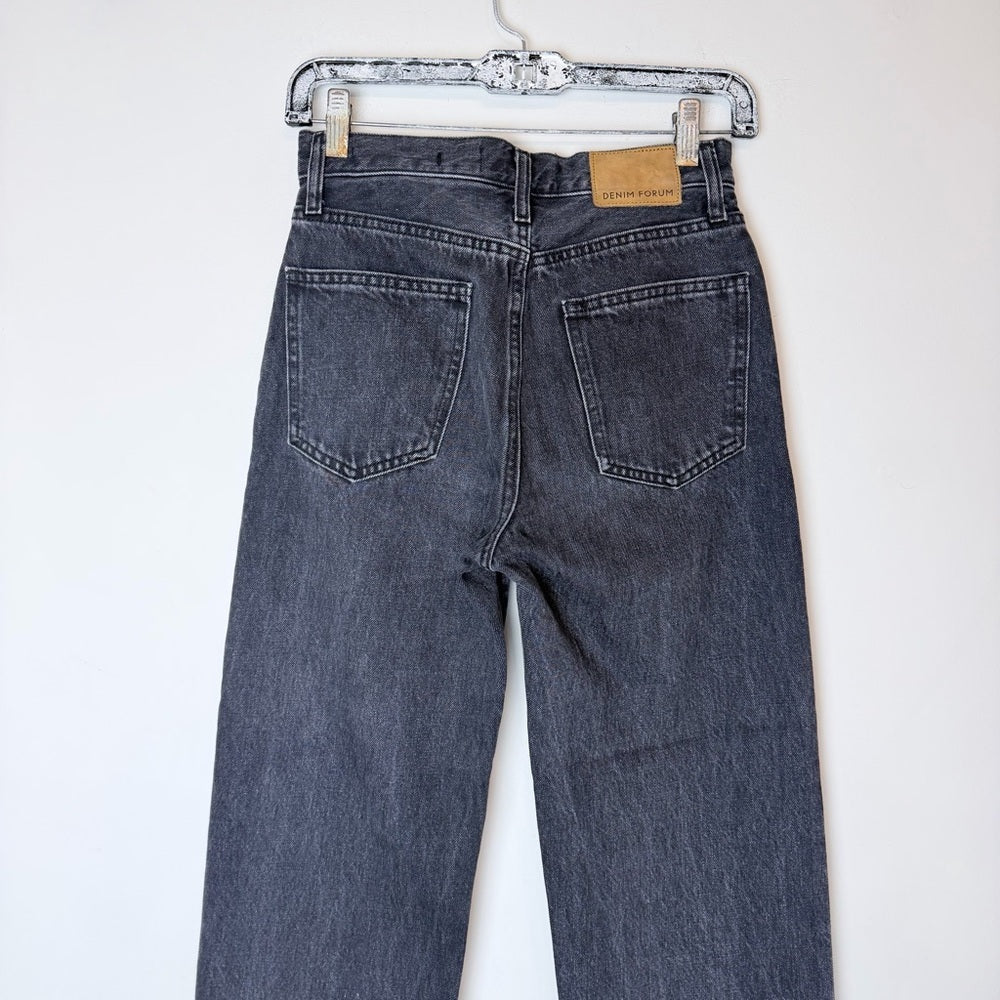 Aritizia Jeans Denim Forum the marlo high rise size 23 in black - TheRWDenimDenim Forum Aritzia the Marlo High Rise in Black Wide-Leg – TheRWDenim