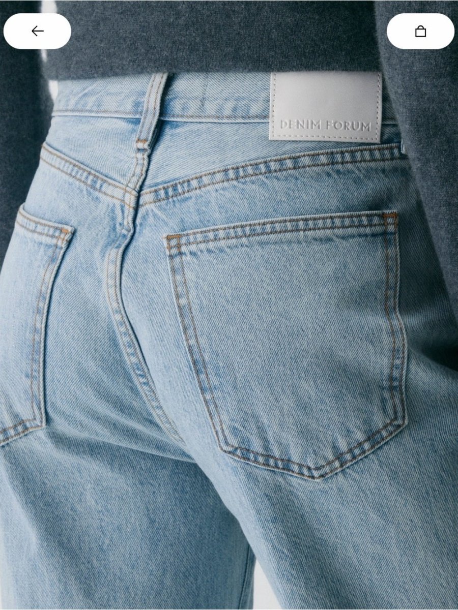 Aritzia Denim Forum “the Farrah hi-rise wide leg jeans “ - TheRWDenimDenim Forum Aritzia the Farrah Hi-Rise Wide Leg – TheRWDenim