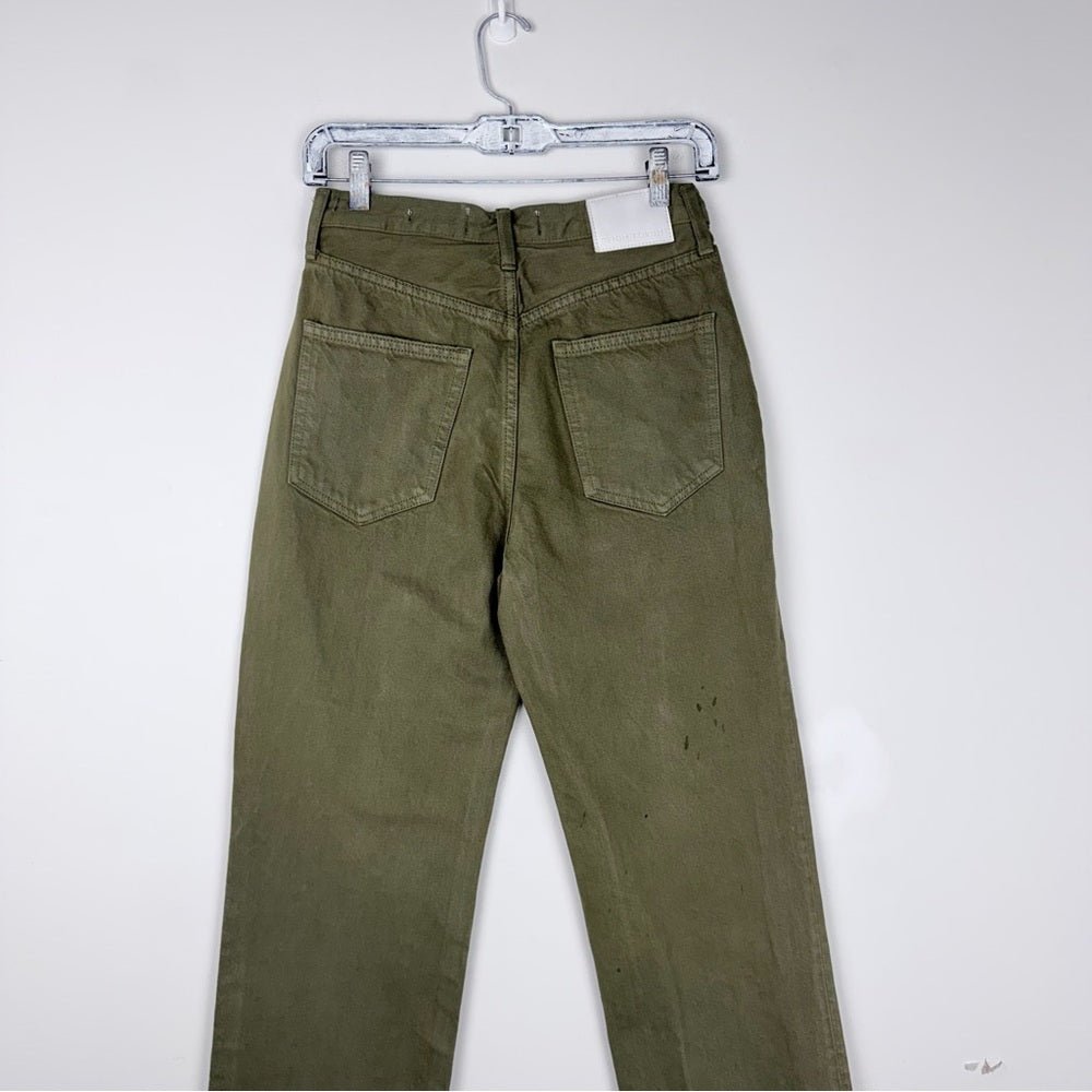 Denim Forum woamans Olive Straight-Leg Jeans - TheRWDenimDenim Forum Olive Straight-Leg Green – TheRWDenim