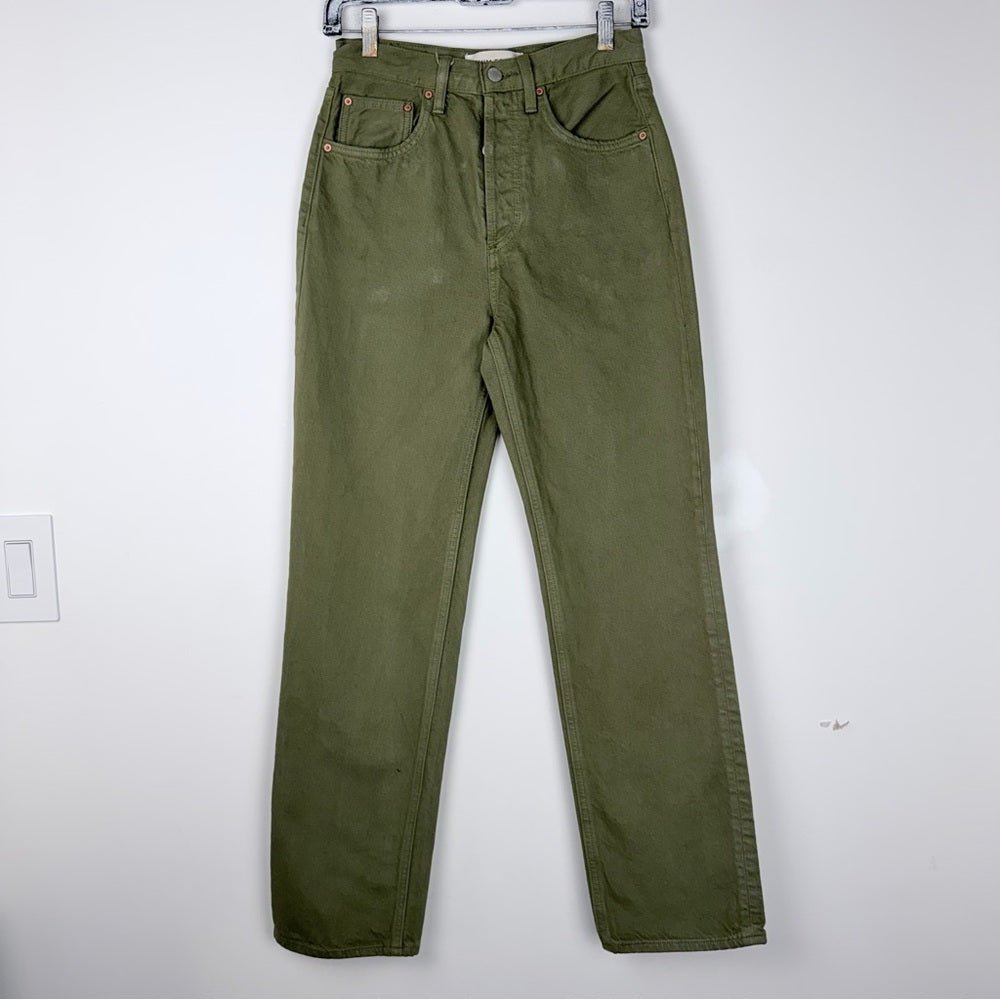 Denim Forum woamans Olive Straight-Leg Jeans - TheRWDenimDenim Forum Olive Straight-Leg Green – TheRWDenim