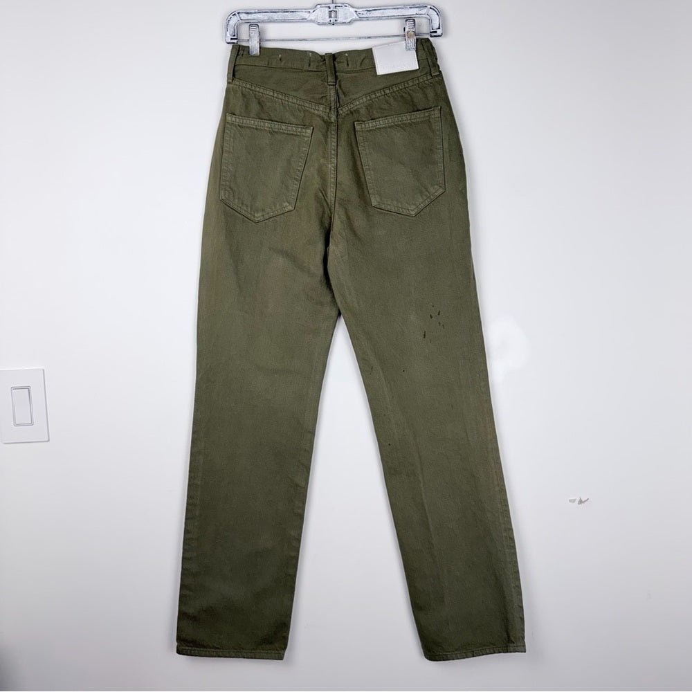 Denim Forum woamans Olive Straight-Leg Jeans - TheRWDenimDenim Forum Olive Straight-Leg Green – TheRWDenim