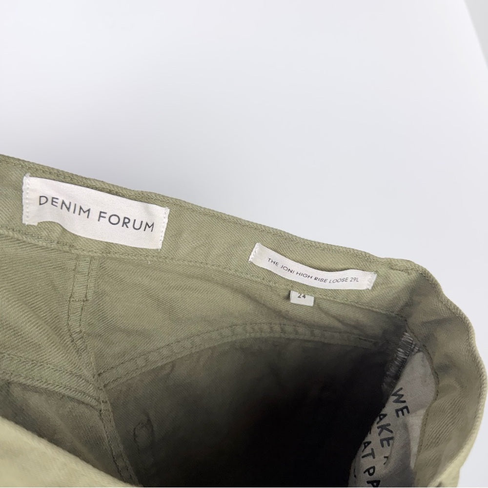 Denim Forum woamans Olive Straight-Leg Jeans - TheRWDenimDenim Forum Olive Straight-Leg Green – TheRWDenim