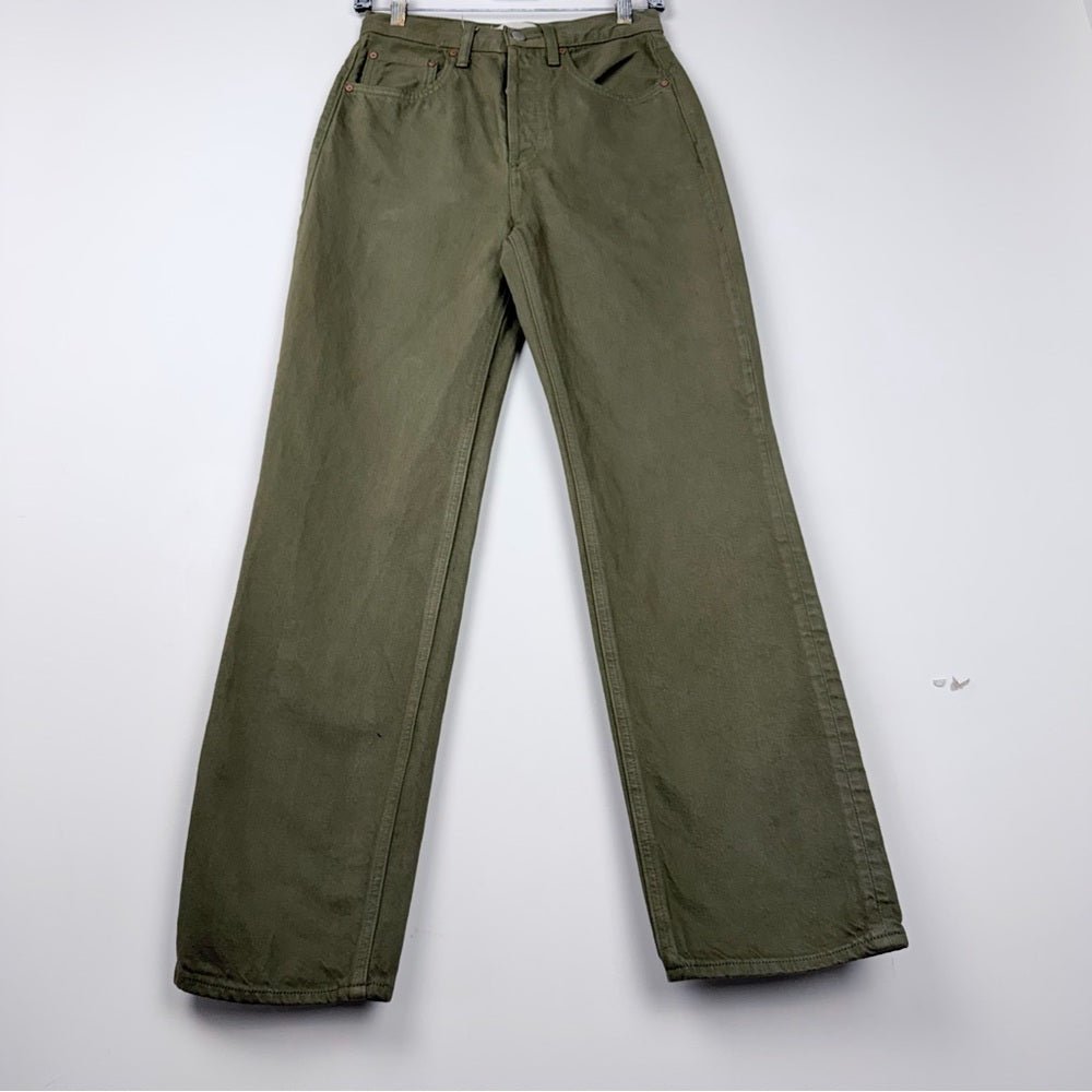 Denim Forum woamans Olive Straight-Leg Jeans - TheRWDenimDenim Forum Olive Straight-Leg Green – TheRWDenim